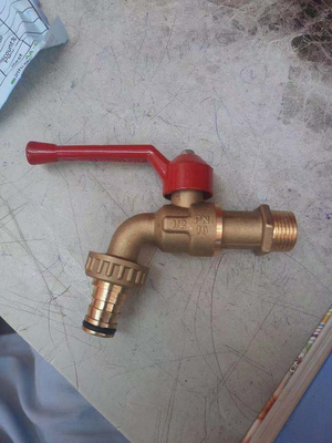 صمام فتح سريع للحمّام